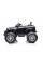 Детский электромобиль LEANToys Mercedes DK-MT950