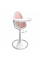 Стільчик Bloom Fresco Chrome White з вкладкою