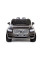 Електромобіль LEANToys VOLVO XC90 Silver Лакований