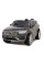 Електромобіль LEANToys VOLVO XC90 Silver Лакований