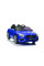 Детский электромобиль LEANToys Mercedes SL65 S