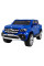 Электромобиль RAMIZ Mercedes Benz X-Class MP4