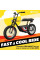 Электробайк Razor Rambler 16 Retro 15173804
