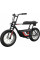Электробайк Razor Rambler 16 Retro 15173804