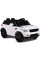 Детский электромобиль LEANToys Range rover HL1638