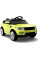 Детский электромобиль LEANToys Range rover HL1638