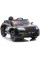 Детский электромобиль LEANToys Policia BLT-201