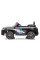 Детский электромобиль LEANToys Policia BLT-201