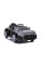 Детский электромобиль LEANToys Audi R8 Lift A300