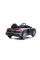 Детский электромобиль LEANToys Audi R8 Lift A300