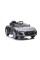 Детский электромобиль LEANToys Audi R8 Lift A300