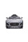 Детский электромобиль LEANToys Audi R8 Lift A300