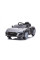 Детский электромобиль LEANToys Audi R8 Lift A300