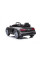 Детский электромобиль LEANToys Audi R8 Lift A300