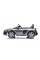 Детский электромобиль LEANToys Audi R8 Lift A300