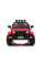 Детский электромобиль LEANToys Jeep BRD-7588 4x4