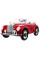Электромобиль RAMIZ Mercedes Benz 300S RETRO Лакированный