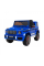 Детский электромобиль Ramiz AMG G63