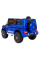 Детский электромобиль Ramiz AMG G63
