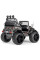 Електромобіль Peg Perego GAUCHO PRO 24V REALTREE
