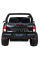 Детский электромобиль Ramiz Toyota Hilux