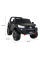 Детский электромобиль Ramiz Toyota Hilux