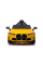 Детский электромобиль Ramiz BMW M4