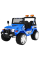 Детский электромобиль Ramiz Raptor Drifter