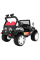 Детский электромобиль Ramiz Raptor Drifter