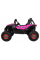 Электромобиль RAMIZ Buggy SuperStar 4x4 MP4