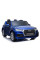 Детский электромобиль LEANToys Audi Q5 2-местный лакированный