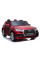 Детский электромобиль LEANToys Audi Q5 2-местный лакированный