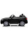 Детский электромобиль LEANToys Audi Q5 2-местный лакированный
