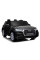 Детский электромобиль LEANToys Audi Q5 2-местный лакированный