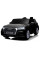 Детский электромобиль LEANToys Audi Q5 2-местный лакированный