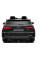 Детский электромобиль LEANToys Audi Q5 2-местный лакированный