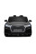 Детский электромобиль LEANToys Audi Q5 2-местный лакированный