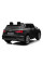 Детский электромобиль LEANToys Audi Q5 2-местный лакированный