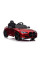 Дитячий електромобіль LEANToys BMW M4 Лакований
