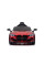 Дитячий електромобіль LEANToys BMW M4 Лакований