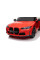 Дитячий електромобіль LEANToys BMW M4