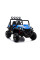 Детский электромобиль LEANToys Buggy S2588