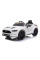 Детский электромобиль LEANToys Ford Mustang GT Drift SX2038