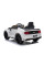 Детский электромобиль LEANToys Ford Mustang GT Drift SX2038