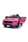 Детский электромобиль LEANToys Ford Mustang GT Drift SX2038