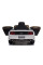 Детский электромобиль LEANToys Ford Mustang GT Drift SX2038