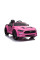 Детский электромобиль LEANToys Ford Mustang GT Drift SX2038