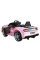 Детский электромобиль LEANToys Ford Mustang BBH-718A