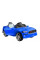 Детский электромобиль LEANToys Ford Mustang BBH-718A
