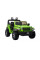 Детский электромобиль LEANToys Jeep Rubicon